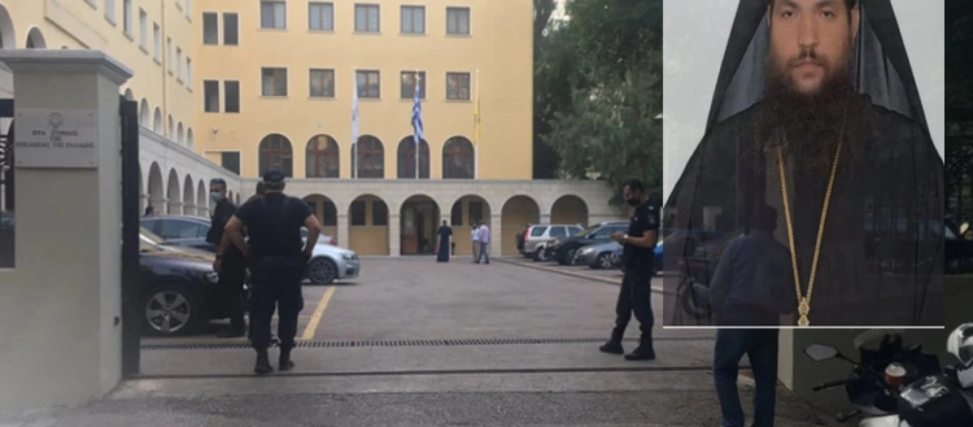 Στον εισαγγελέα σήμερα ο ιερέας που έριξε βιτριόλι στη Μονή Πετράκη